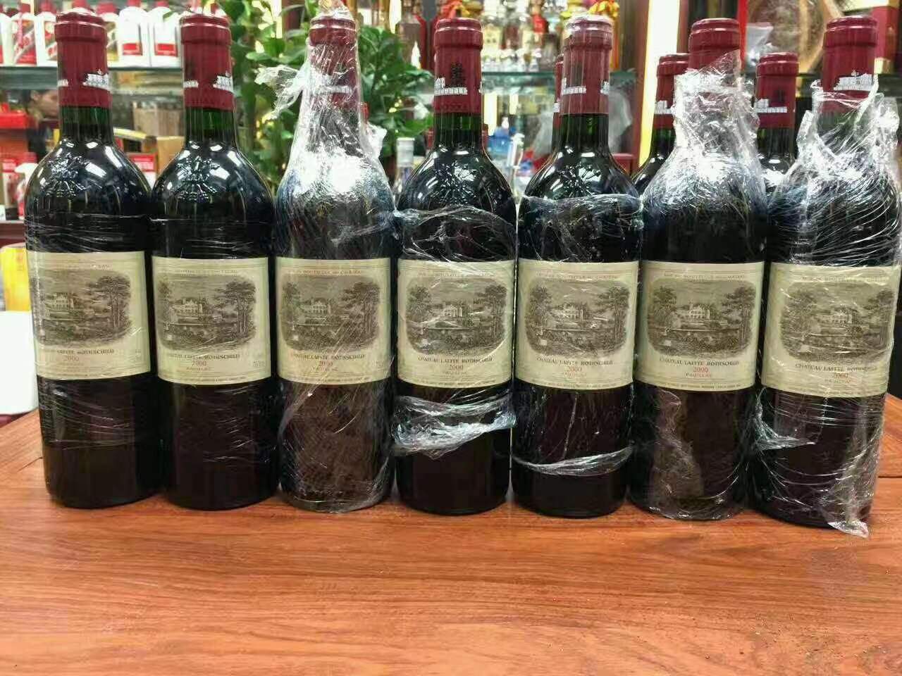沔城回族镇洋酒回收